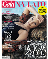 Co mówią o Vectus w mediach?
